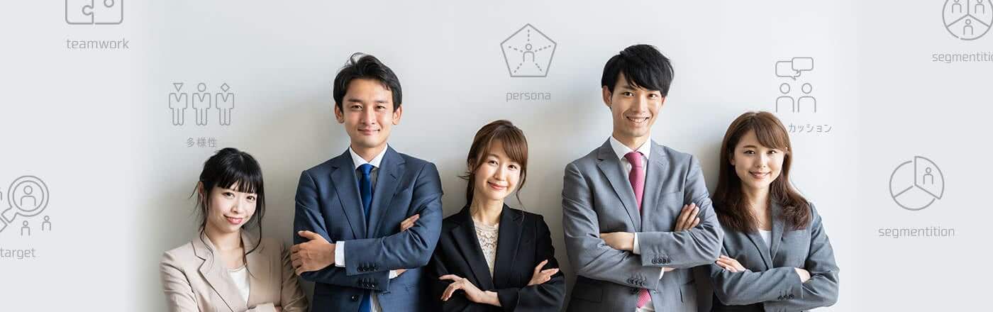 特定商取引法上の表記